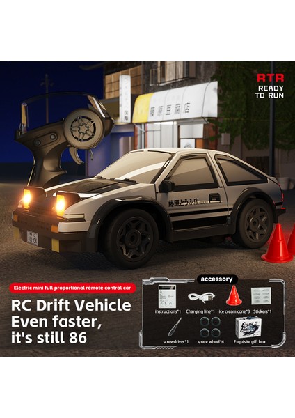 Yeni Ürün AE86 Mini Masaüstü Uzaktan Kumanda Araba 1:64 Drift Yarışı 2.4g Tam Ölçekli Gaz Rc Boys Uzaktan Kumanda Oyuncak Araba (Yurt Dışından)