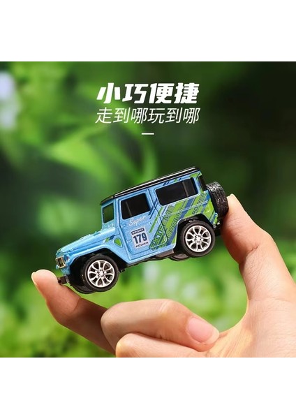 FJ40 1/64 Mini Uzaktan Kumanda Araba 2.4g Oransal Kontrol Alaşım Araba Simülasyon Modeli Ebeveyn-Çocuk Oyuncakları Çocuk Tatil Hediyesi (Yurt Dışından)