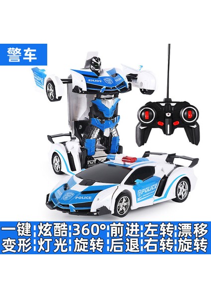 Tek Tıklamayla Deformasyon Uzaktan Kumandalı Araba Büyük Şarjlı Yarış Arabası Modeli Robot Çocuk Oyuncağı Pil Olmadan (Yurt Dışından)