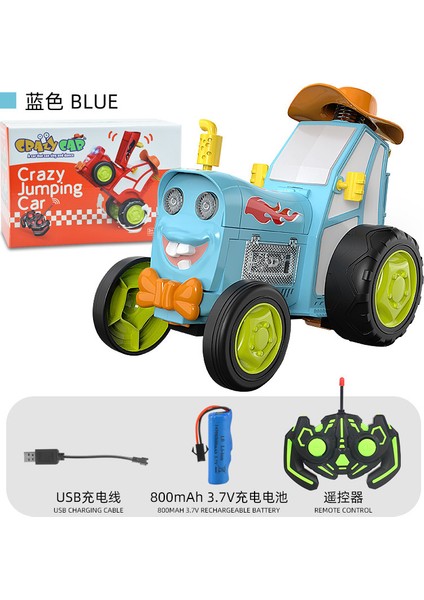 Bgtoy Rc Araba 2.4g Uzaktan Kumanda Araba Dublör Çılgın Dans Sallanan Serin Atlama Araba Elektrikli Tren Erkek Çocuk Oyuncakları Çocuk Doğum Günü Hediyeleri (Yurt Dışından)
