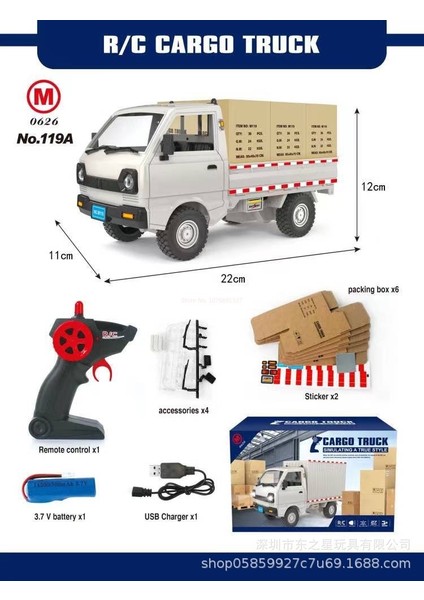 1:10/1:16 Wpl D12 Simülasyon Drift Tırmanma Kamyon Rc Model Araba LED Işık Haul Kargo Uzaktan Kumanda Oyuncak Hediye Yılbaşı Hediyesi (Yurt Dışından)