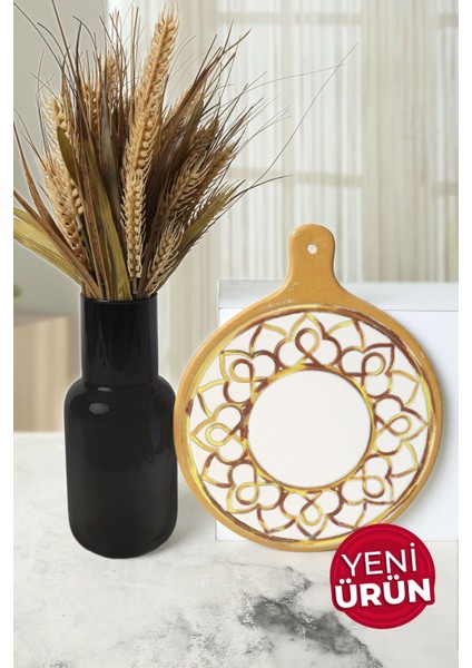 Worn Gold Peynir Sunum Tabağı 26 cm 22968