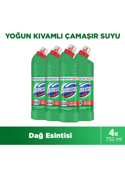 Yoğun Kıvamlı Çamaşır Suyu Dağ Esintisi 750 ml X4