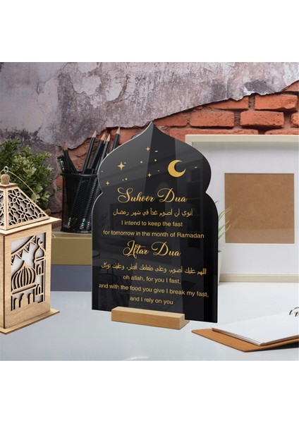 Ramazan Islami Parti Ev Dekoru Için 3 Adet Ramazan Masa Dekorasyonu, A (Yurt Dışından)