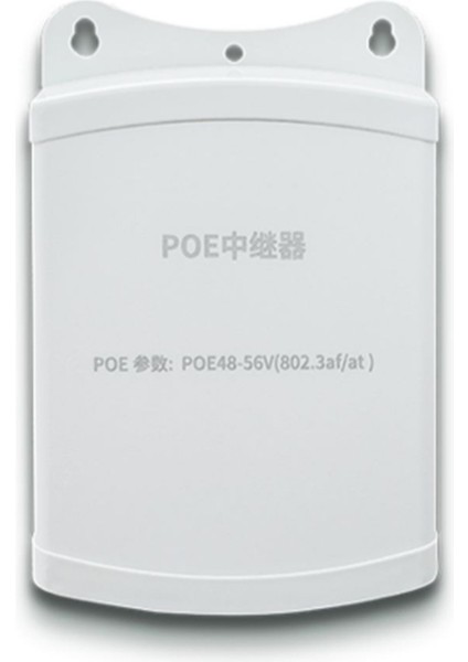 In 2 Out Port Poe Tekrarlayıcı Ağ Genişletici 100MBPS IEEE802.3AF/AT (Yurt Dışından)