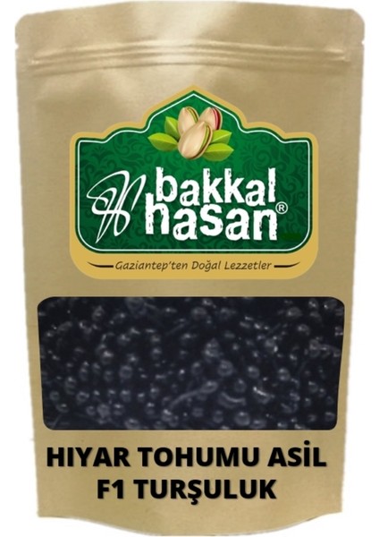 Hıyar Tohumu Asil F1 Turşuluk 5 gr 1 Adet