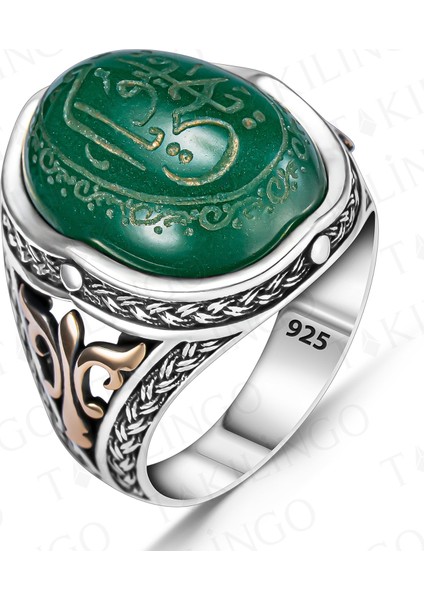 925 Ayar Gümüş Yeşil Akik Taş Üzeri Hayyun Kayyum Yazılı Dualı Erkek Yüzük