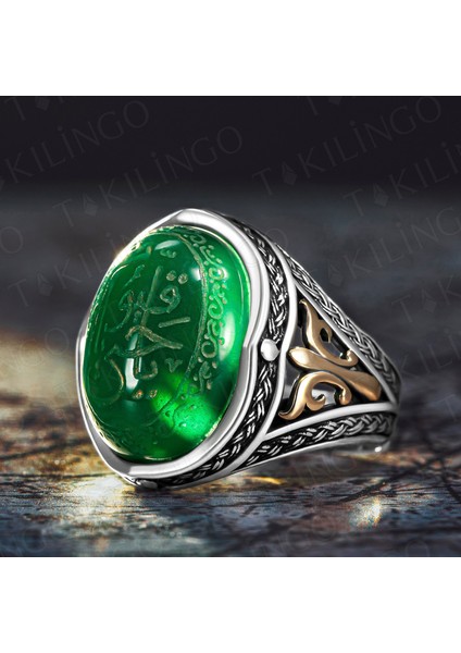 925 Ayar Gümüş Yeşil Akik Taş Üzeri Hayyun Kayyum Yazılı Dualı Erkek Yüzük fiyatları