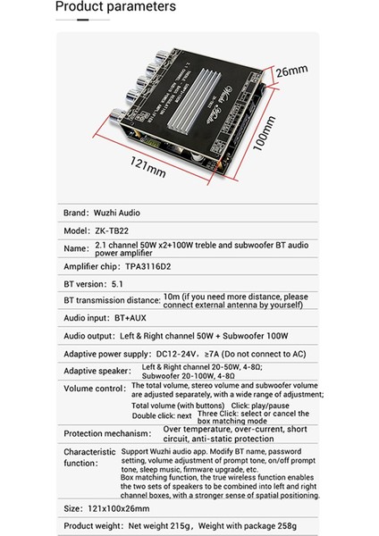 ZK-TB22 Bluetooth Güç Amplifikatörü Kartı 2.1 Kanal TPA3116D2 (Yurt Dışından) fiyatları