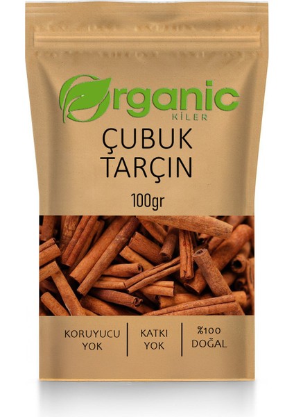 Çubuk Tarçın 100gr. Doğal & , Katkı Madde İçermez, Kabuk Tarçın