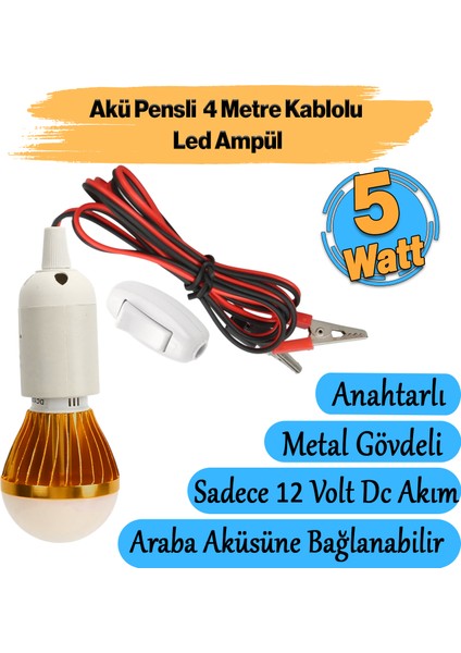 Akü Pensli 4 Metre Kablolu 12 V Tasarruflu Seyyar LED Ampul 5W Lamba Anahtarlı Aydınlatma Beyaz Işık