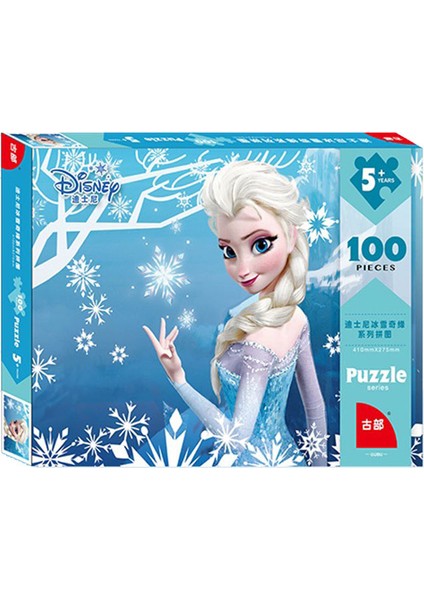 Disney Prenses Dondurulmuş Elsa Anna Bulmaca 100-200-500 Adet Yapboz Çocuk Eğitici Oyuncak Kızlar Için 5-6-14 Yaşında Hediye (Yurt Dışından)