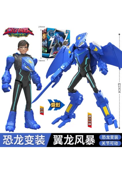 Dinozor Tankı Aksiyon Figürü Kuantum Kahramanlar Dinoster Anime Figürleri Deformasyon Pvc Dekorasyon Erkek Oyuncakları Için Özelleştirilmiş Hediye (Yurt Dışından)