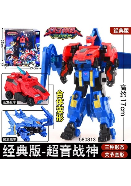 Dinozor Tankı Aksiyon Figürü Kuantum Kahramanlar Dinoster Anime Figürleri Deformasyon Pvc Dekorasyon Erkek Oyuncakları Için Özelleştirilmiş Hediye (Yurt Dışından)