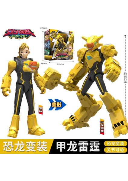 Dinozor Tankı Aksiyon Figürü Kuantum Kahramanlar Dinoster Anime Figürleri Deformasyon Pvc Dekorasyon Erkek Oyuncakları Için Özelleştirilmiş Hediye (Yurt Dışından)