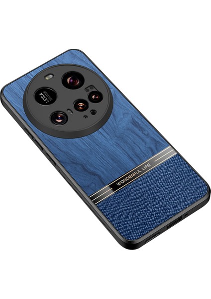 Xiaomi 15 Ultra Kılıf Ahşap Doku Deri+Tpu Koruyucu Telefon Kapağı-Mavi (Yurt Dışından)