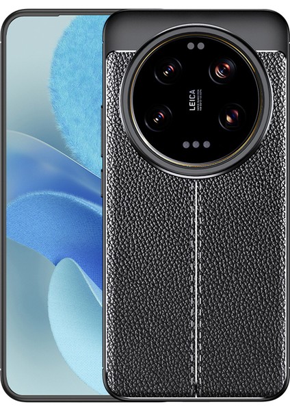 Xiaomi 15 Ultra Kılıf Litchi Texture Tpu Esnek Telefon Kapağı-Siyah (Yurt Dışından)