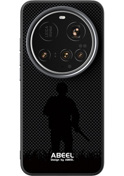 Xiaomi 15 Ultra Kılıf Için Magsafe Ultra Slim Pc Tpu Telefon Arka Kapak-Savaşçı ile Uyumlu (Yurt Dışından) indirimleri