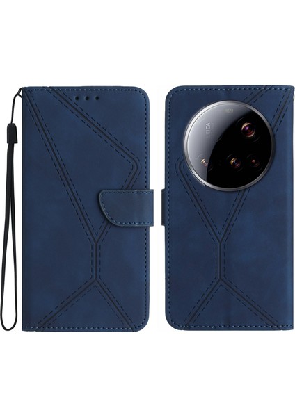 Xiaomi 15 Ultra Kılıf Cilt Dokunmatik Hatları Baskılı Pu Deri Flip Telefon Kapağı-Mavi Için (Yurt Dışından)