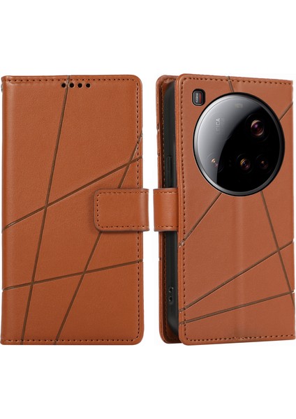 Df-06 Xiaomi 15 Ultra Telefon Kılıfı Hattı Baskı Deri Cüzdan Kapağı-Kahverengi (Yurt Dışından)