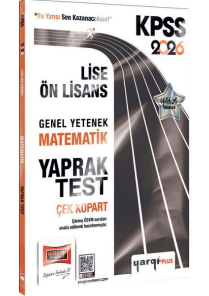 Yargı Yayınları 2026 Kpss Lise Ön Lisans Genel Yetenek Matematik Çek Kopart Yaprak Test