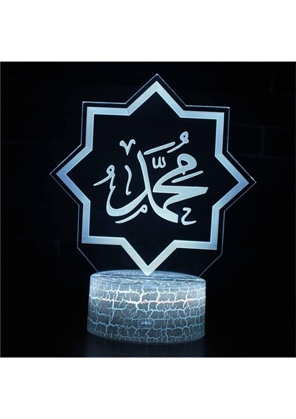 Islami Kale Figürü 3D Çocuklar Gece Işığı , Uzaktan Kumanda ile Değişen 16 Renk, Çocuk Odası U, Şekil Manga Illusion LED Oyuncak Lamba Kız Erkek Çocuklar Yılbaşı Hediyeleri (I (Yurt Dışından)