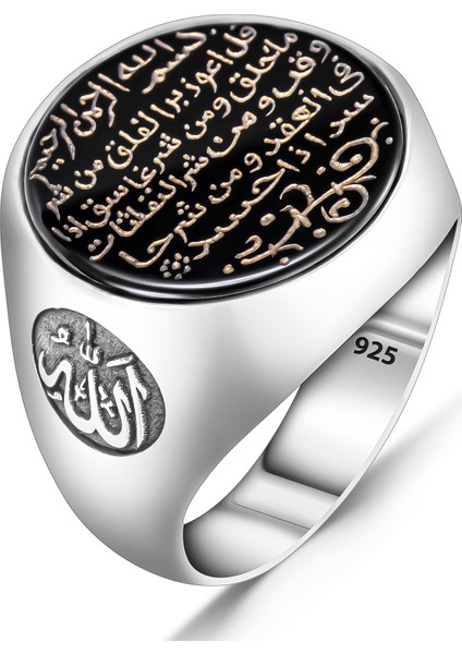 925 Ayar Gümüş Oniks Taş Üzeri Felak Suresi Yazılı Dualı Erkek Yüzük modelleri
