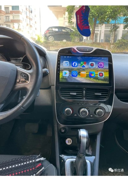 Renault Clıo 4 2013-2020 Yıl Uyumlu 10,2 Inç 2 GB Ram 32 GB Hafıza Multimedya Carplay Navigasyon fiyatları
