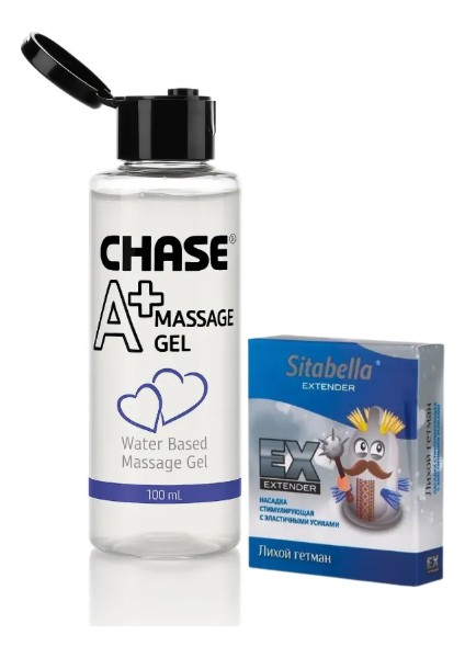 A+ Lubricant Jel 100 ml + Erojen Uyarıcı Başlıklı Prezervatif Set
