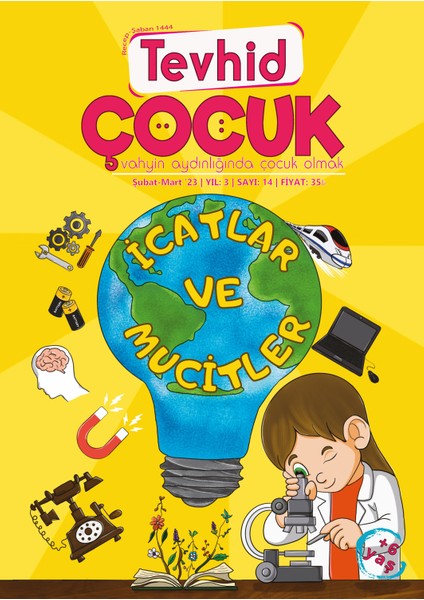 Tevhid Çocuk Dergisi 14. Sayı