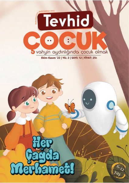 Tevhid Çocuk Dergisi 12. Sayı