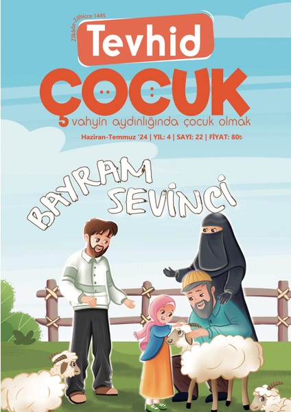 Tevhid Çocuk Dergisi 22. Sayı