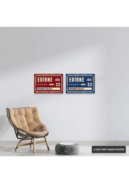 PS1060 - Edirne Şehir Tabelası Retro Mdf Ahşap Poster Set (2 Adet - 20X30CM)
