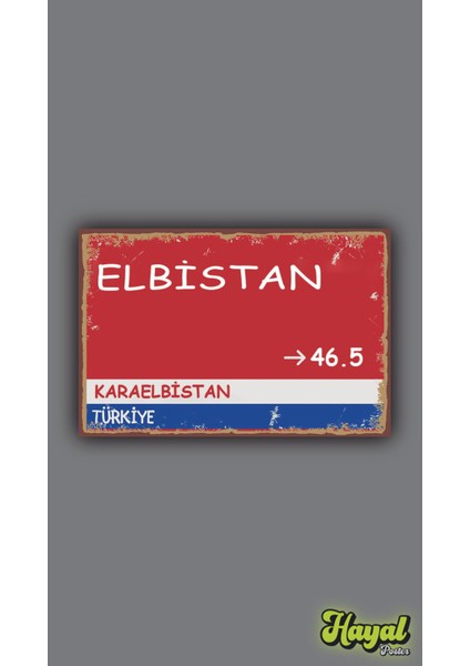 Elbistan Sokak Tabelası Mdf Ahşap Retro Poster (20X30)