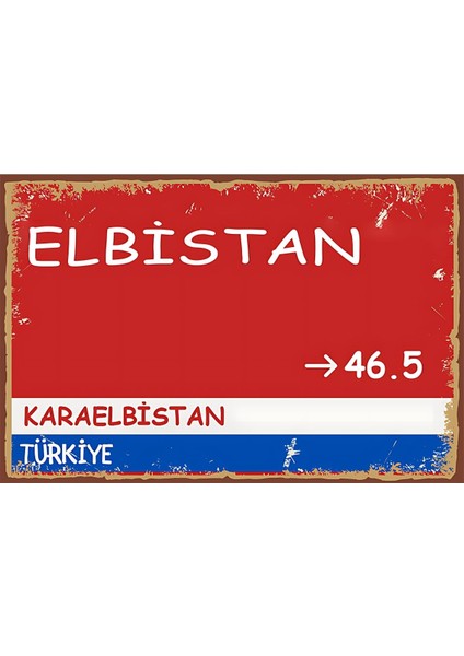 Elbistan Sokak Tabelası Mdf Ahşap Retro Poster (20X30)