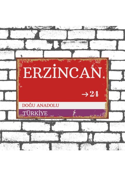 Erzincan Sokak Tabelası Görselli Ahşap Poster 20X30CM