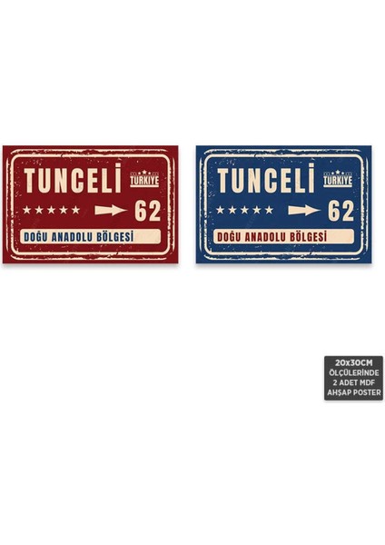PS1101 - Tunceli Şehir Tabelası Retro Mdf Ahşap Poster Set (2 Adet - 20X30CM)