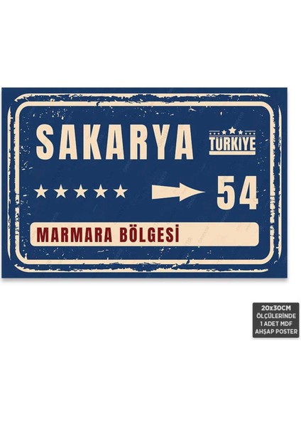 PT1140 - Sakarya Şehir Tabelası Retro Mdf Ahşap Poster (20X30CM)
