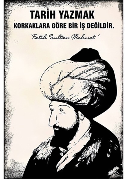 Fatih Sultan Mehmet Retro Ahşap Poster