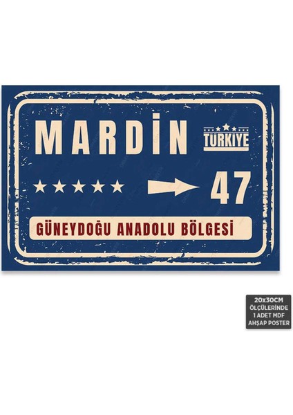 PT1126 - Mardin Şehir Tabelası Retro Mdf Ahşap Poster (20X30CM)