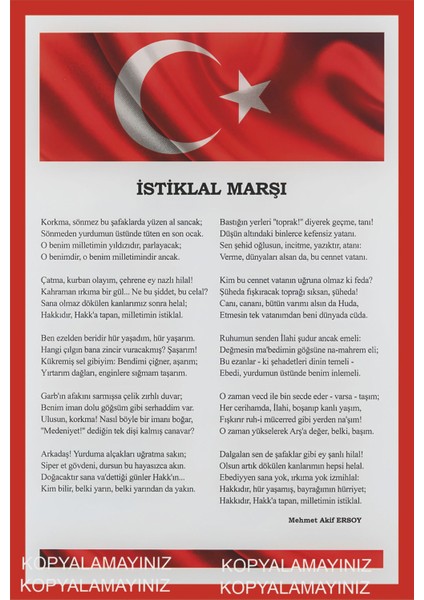Istiklal Marşı Mehmet Akif Ersoy Ev Genç Odası Dekorayon Tablo Retro Ahşap Poster