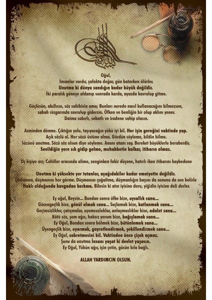 Şeyh Edebâli'nin Osman Gazi'ye Nasihatı