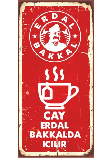 Çay Erdal Bakkalda Içilir Leyla ile Mecnun (10 cm x 20 Cm) Mini Retro Ahşap