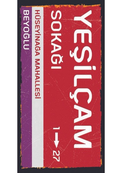 Türk Sineması Yeşilçam Özel Kolleksiyonu Tasarım Ahşap Poster