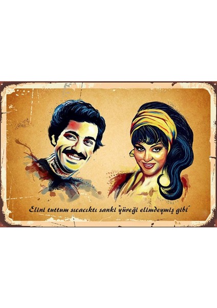 Kadir Inanır Türkan Şoray Retro Ahşap Poster