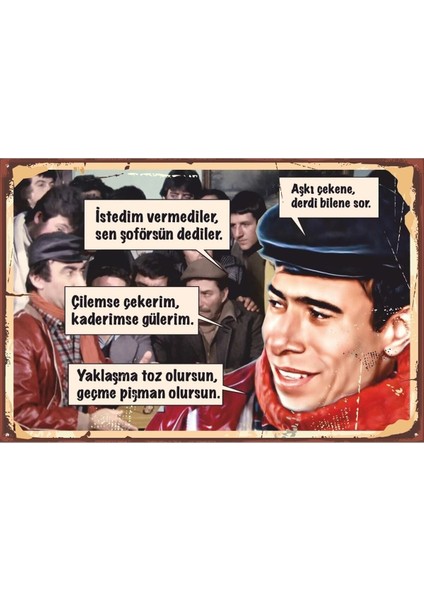 Ilyas Salman Şener Şen Çiçek Abbas Sözlü Atışma Yeşilçam Retro Ahşap Poster