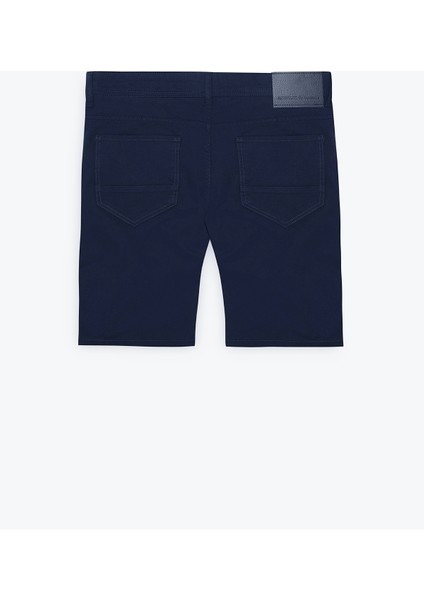 Slim Fit Dar Kesim Yan Cepli Gofre Desenli Şort fiyatları