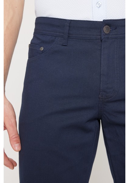 Slim Fit Dar Kesim Yan Cepli Gofre Desenli Şort indirimleri