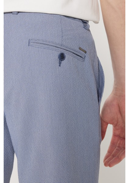 Slim Fit Dar Kesim Yan Cepli Gofre Desenli Şort fırsatları