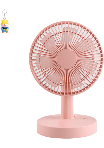 Yaz Masaüstü Fan USB Öğrenci Yurdu Taşınabilir Masaüstü Otomatik Sallanan Kafa Fan Yaratıcı (Yurt Dışından)